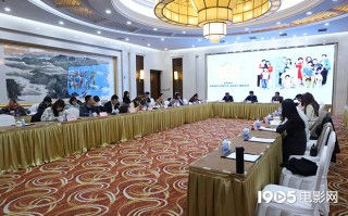 《欢乐家长群2》研讨会召开 制片人表示将有第3部