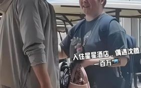 沈腾家庭三亚游玩遭风波：妻子王琦暴瘦引关注