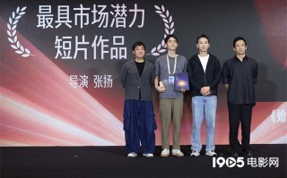 金光计划揭晓推优结果 齐溪向白化病女孩颁发荣誉