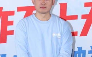 电影《飞行家》北京首映礼热血启航 全员特别团聚与观众共享笑泪奇旅_1