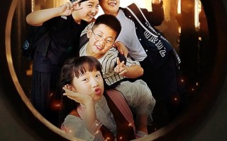冒险小子奇遇记 Adventures of the adventurous boy