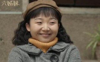 辣目洋子：从自信女神到演艺翻车的背后真相