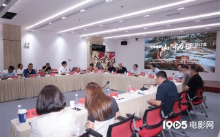 专家热议纪录片《山河为证》 全景式展现抗战精神