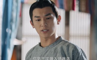 《唐诡2》演技最好的演员排名，杨志刚垫底，陈创第三，第一当之无愧（唐朝诡事录第二部免费观看）