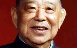 廖汉生（廖汉生回忆录）