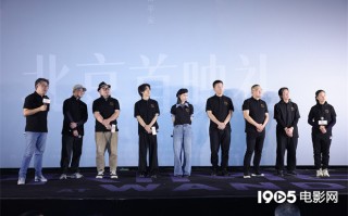 《岁岁平安》首映 段奥娟-自身经历和岁岁有共鸣