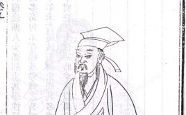 林逋（林逋怎么读 梅妻鹤子）