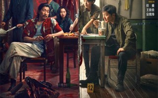 郭京飞王千源新剧《漂白》陷抄袭风波 多方回应（郭京飞王千源你俩有点暧昧了）