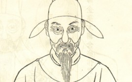 朱纨（朱fun）