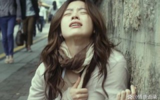 《难哄》剧评：过时女主设定与情感逻辑让人失望
