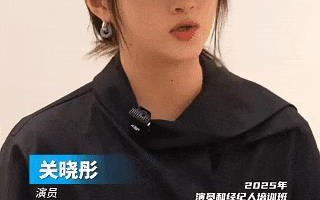 侯天来的这堂表演课，凭什么让年轻演员低头猛记？