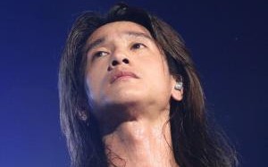 高旗