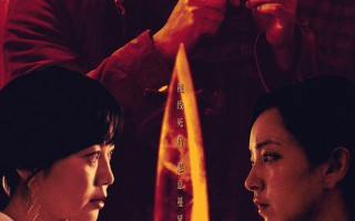 《绑架毛乎乎》曝终极预告 失控犯罪思考人性善恶