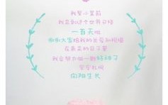 胡歌谈女儿小茉莉：重拾生活与爱的渴望