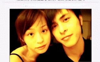 前任一个比一个渣，私密照两次被外泄，“少男杀手”王心凌怎么了（前任拍的照片能用吗）