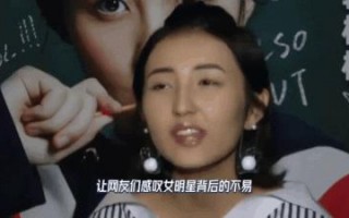 张子枫工作室宣布解散后援会，引发粉丝热议