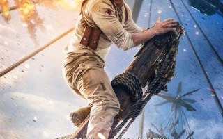 神秘海域 Uncharted