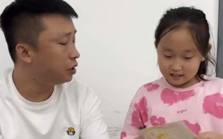 网红杨子钰遭爸爸暴力抢夺，现场哭喊：别打我妈妈，曝详细过程（杨子轩网红个人资料介绍及图片）