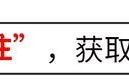 王菲携女儿亮相演唱会，绯闻男粉丝陪伴！18岁李嫣角落抽烟惹争议