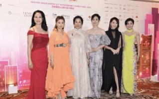 赵雅芝与朱玲玲齐聚周润发摄影展，展现不老魅力