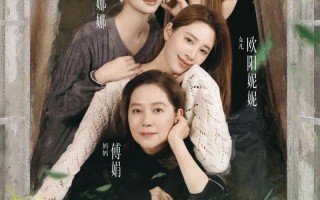 一人得道鸡犬升天，欧阳娜娜上节目一拖三，带全家人录制综艺（欧阳娜娜的综艺节目）