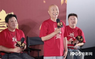 《戏台》北京首映 蔡明潘长江朱时茂等笑星助阵（戏台剧情）