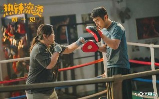 2024上半年十大烂片，没有最烂只有更烂，每部都在侮辱观众智商