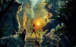 奇幻森林 The Jungle Book