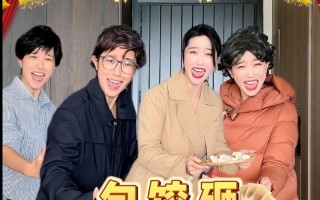 春晚为什么越来越不好看？作品质量和明星流量严重失衡