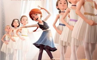 了不起的菲丽西 Ballerina