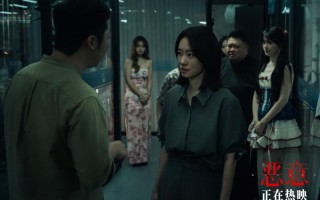《恶意》曝光正片名场面 张小斐张子贤彻底决裂（《恶意》凶手是谁）