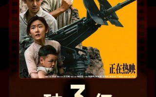 《得闲谨制》到底在“谨制”什么