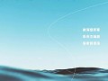 侯孝贤经典电影作品回顾 这10部你一定要看！（侯孝贤短片）
