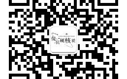 冲上热搜！“柳岩就差点名道姓了”（柳岩成名）