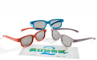 《疯狂动物城2》全球首映礼 电影主题3D眼镜发布