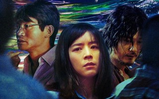 命中罪爱 A stolen life