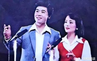 缅怀经典：80年代中国二重唱组合的传奇与离去