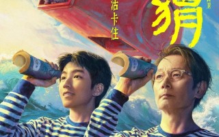 暑期国产电影口碑前五出炉！《抓娃娃》第四，口碑最佳的是这部！（中国抓娃娃最强第一人）