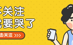 张丰毅：泪目，一路好走！与子反目为继女买豪车，答案终浮出水面