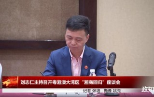 丁诚职务调整！曾牵头打造《我是歌手》等节目（丁成鑫个人资料）