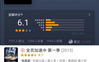 《我是歌手》更名《歌手2024》，列出七位邀请嘉宾，单依纯呼声大（我是歌手2020年什么时候开播）