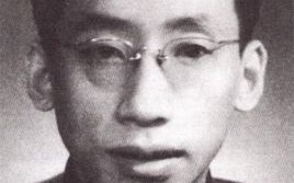 张珩（张栻拼音）