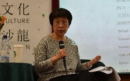 李昂（李昂老婆 顺心）