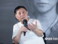 导演方励新纪录片！《西域往事4000年》备案立项