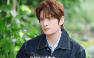 张远还在对抗躁郁症:我到现在对它都有一点倔强  张远还在对抗躁郁症:我到现在对它都有一点倔强