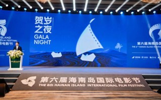 《误杀3》《天马流星》等新片剧组亮相海南推介（电影误杀漫天记在线观看）