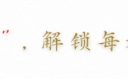 春晚一句台词识破潜伏间谍，去世23年的赵丽蓉，仍被官媒发文缅怀_3
