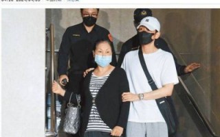 大S去世引发的包机争议：汪小菲到底出不出钱？