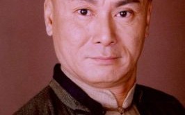 刘家辉重返舞台：昔日功夫明星的荣耀与挫折人生