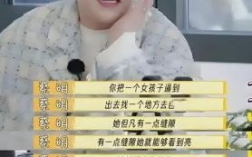 《一路繁花》热播：向太的传奇人生与不屈精神揭秘